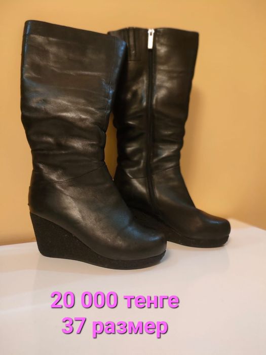 Продам обувь в хорошем состоянии