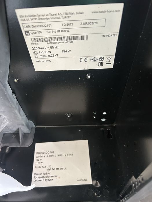 Вытяжка в отличном состояний