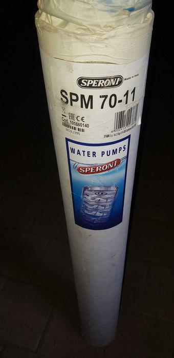потапяща помпа сперони