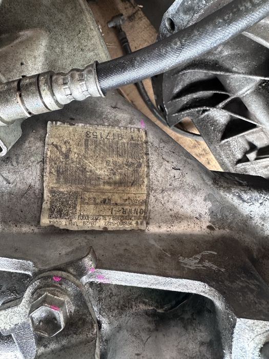 Скоростна кутия 6ск. от Mitsubishi Outlander 2.2 177к.с