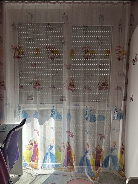Perdea pe sina disney