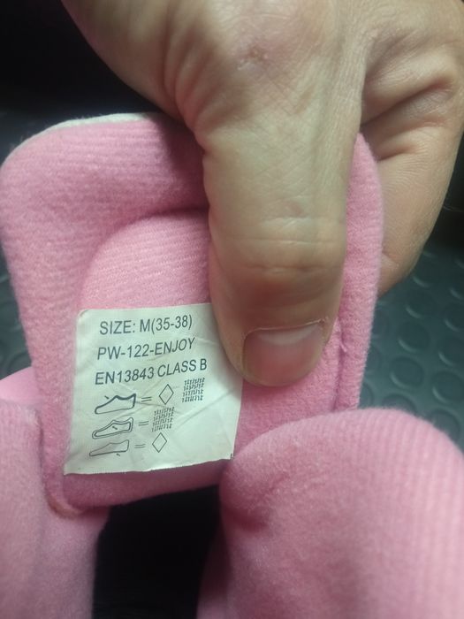 Детски ролери за момиче 35-38