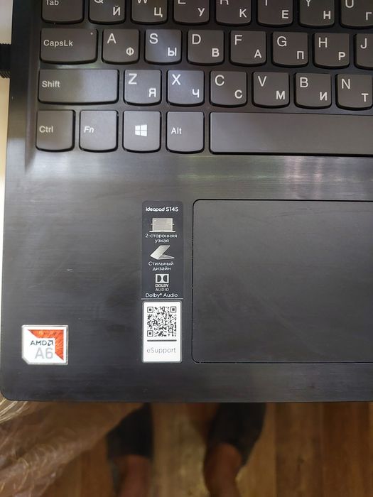 Ноутбук LENOVO отличный