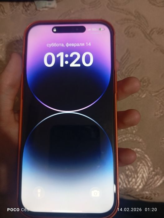 Продам iPhone 17 pro max