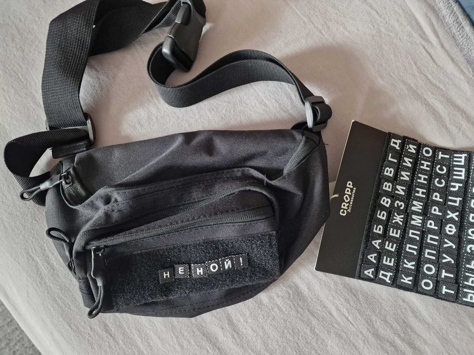 Нова чантичка за кръст CROPP