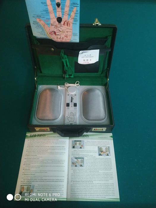 Доя диогностики организма