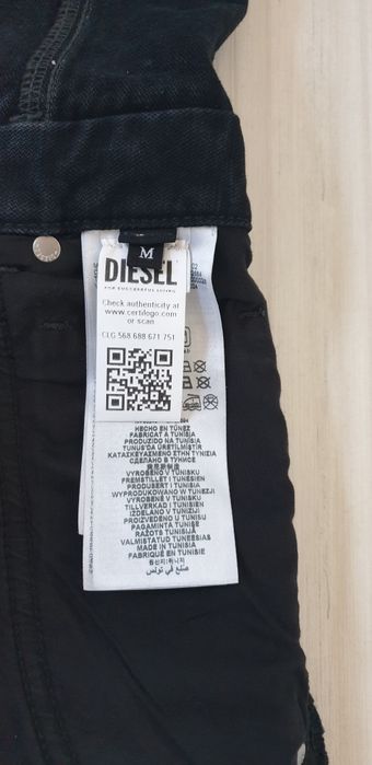 Diesel De - Vors Jumpsuit Oversize  M НОВО! ОРИГИНАЛ! Дамски Гащеризон