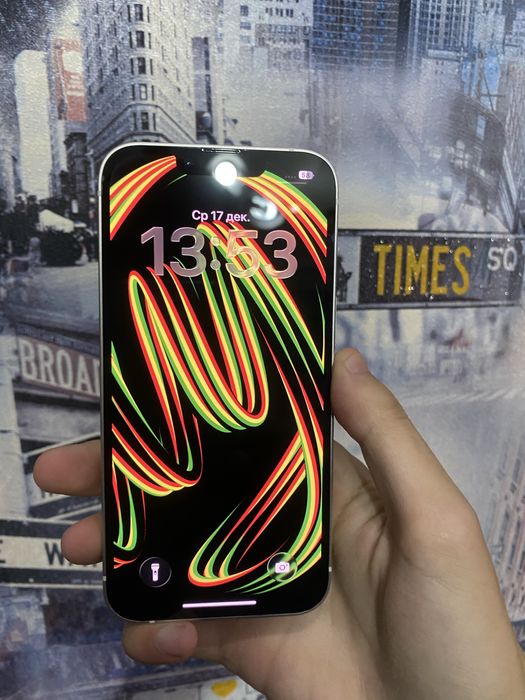 Обмен мопед айфон 13 новыйт