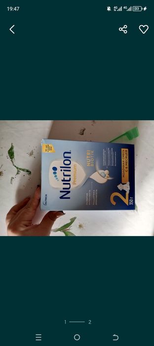 Продам смесь детская