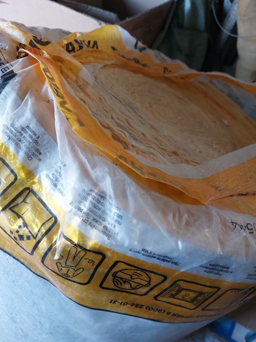 Стройматериалы ,