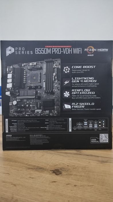 Материнская плата MSI B550M PRO-VDH WIFI