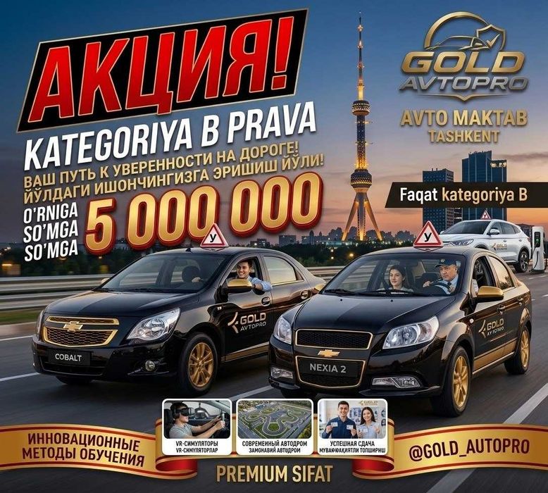 Avtopro avtomaktab