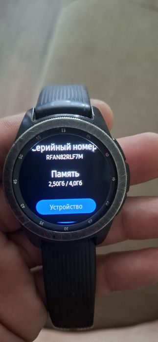 Продам часы Samsung