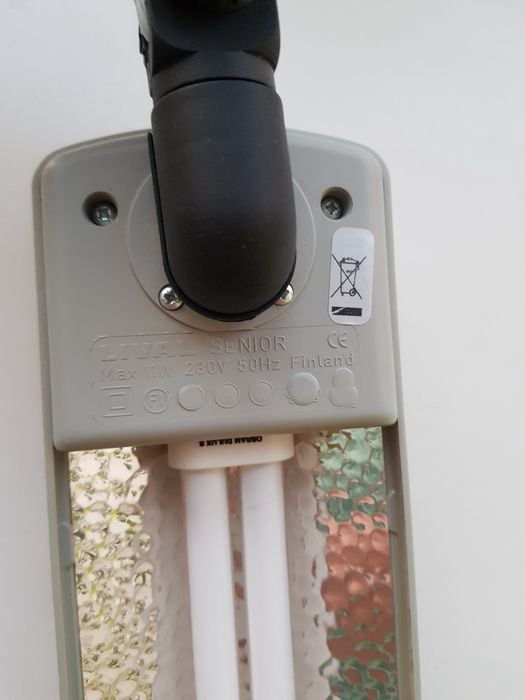 Продам лампу настольную