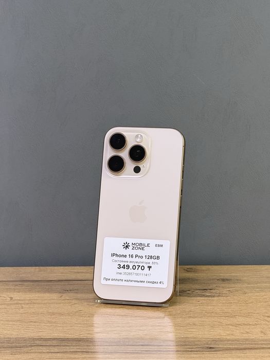 Iphone 16 Pro 128 GB | Mobile Zone