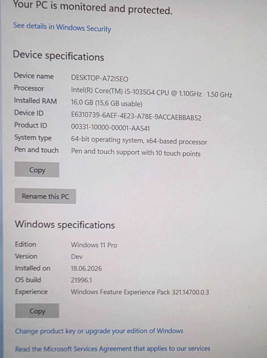 Microsoft Surface PRO 7