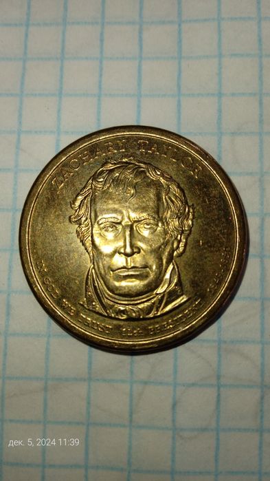 Юбилейный доллар США
