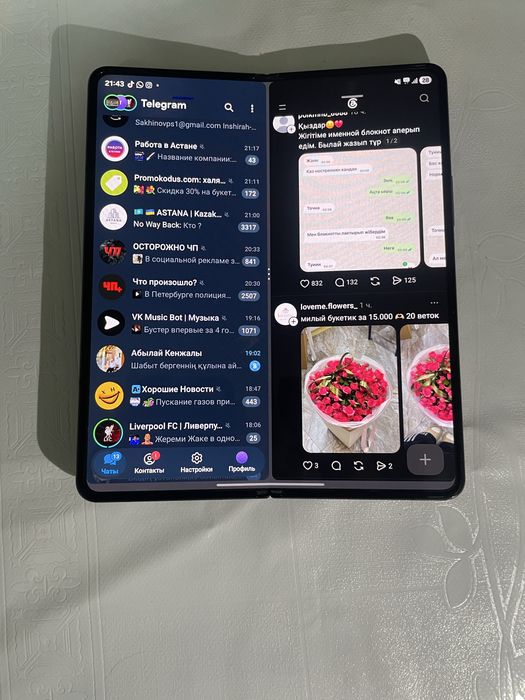 SAMSUNG FOLD 4 12/256 срочно