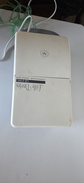 Продаю ингалятор  небулайзер
