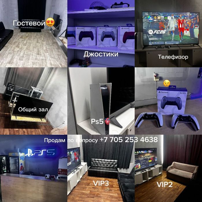 PS5 Playstation сатылады срочно