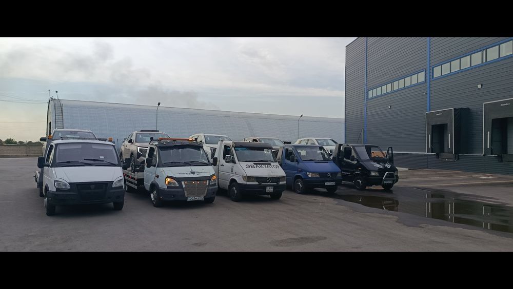 ЭВАКУАТОР Алматы день ночь