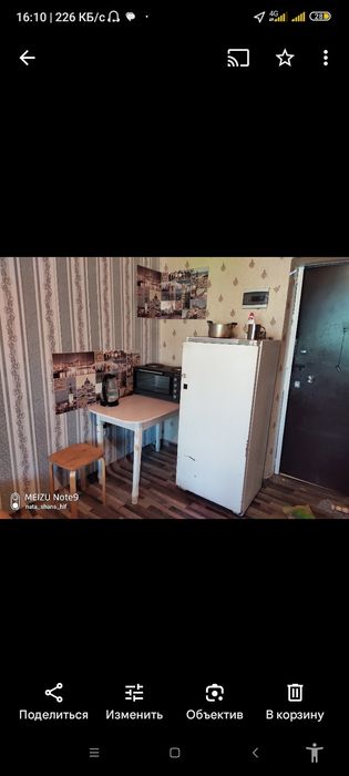 Сдам комнату в общежитии.
