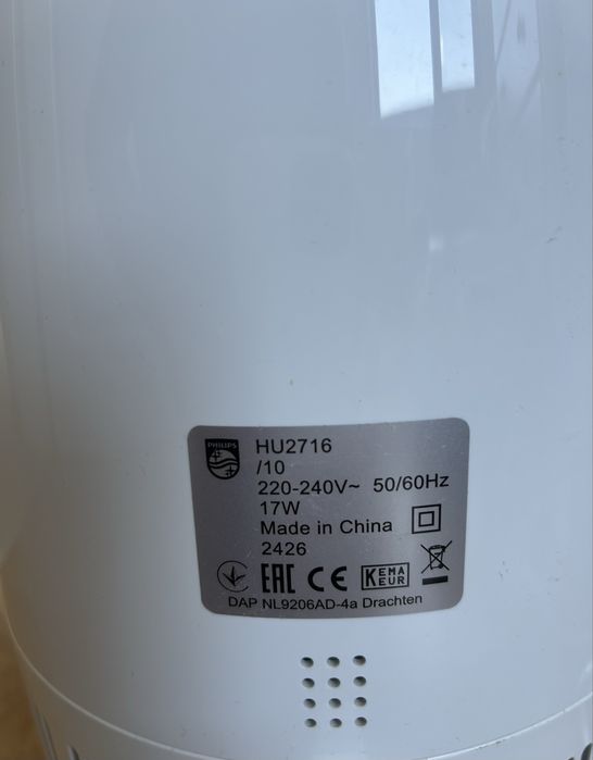 ОВЛАЖНИТЕЛ PHILIPS HU2716/10 2.00 L, режим сън, 26.00 dB(A)