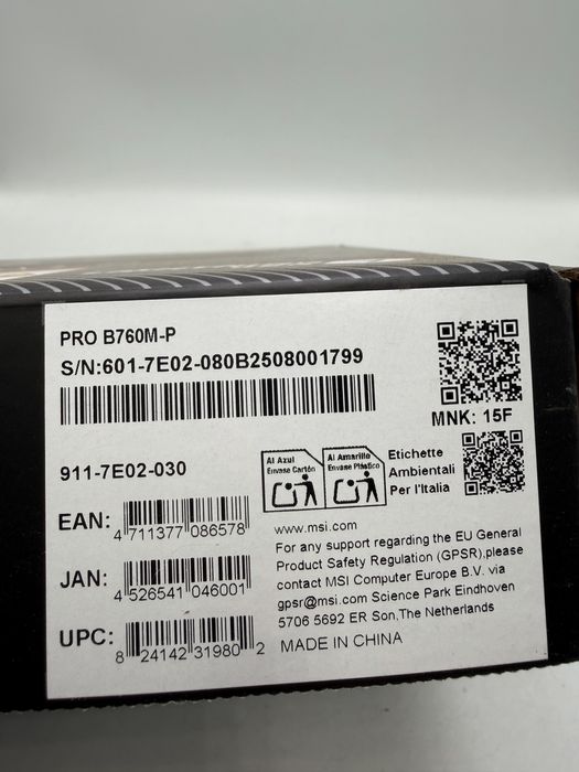Placa de baza MSI PRO B760M-P Sigilata