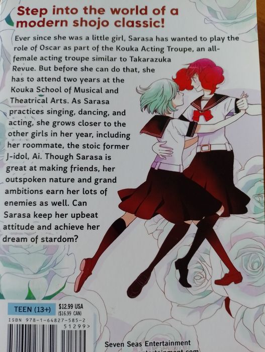 Manga Книга Комикс Kageki Shoujo!! Opera girl част 1