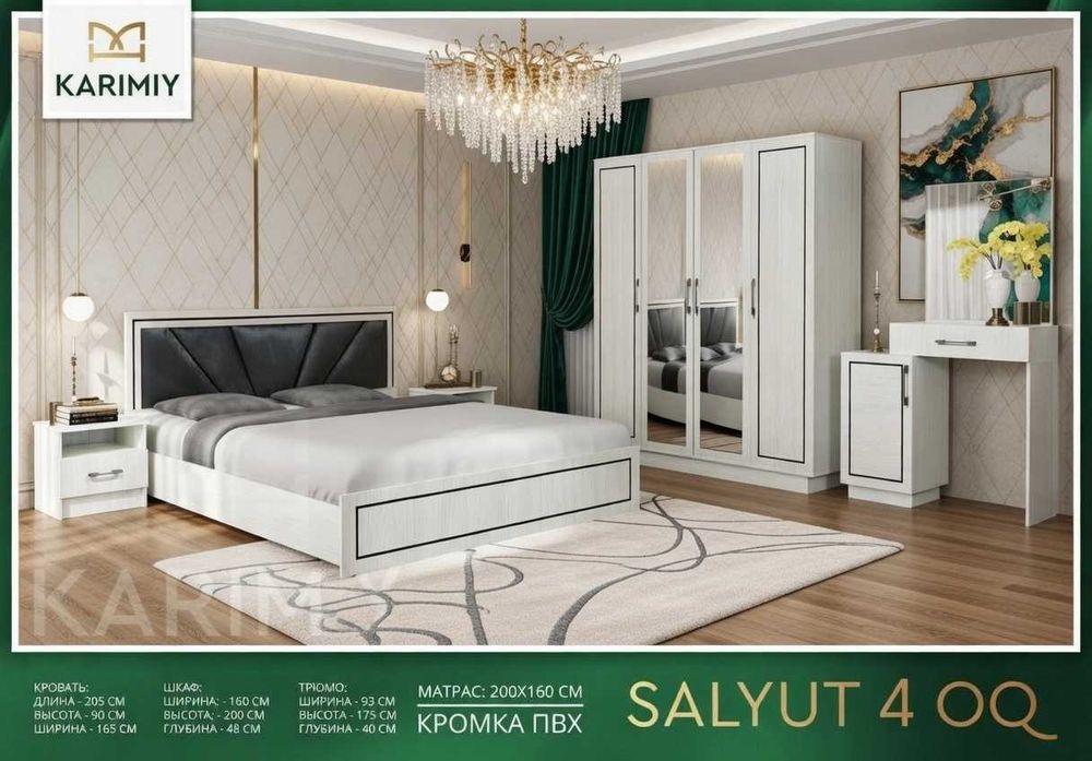 Sizning uyingiz uchun mukammal yotoqxona garnituri
