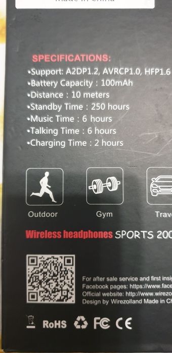 Casti wireless noi