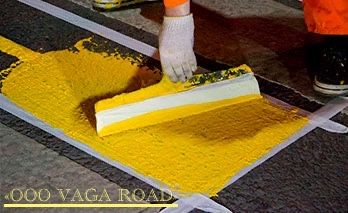 Дорожная Разметка Холодным пластиком толстый выпуклый слой в 2-3 мм