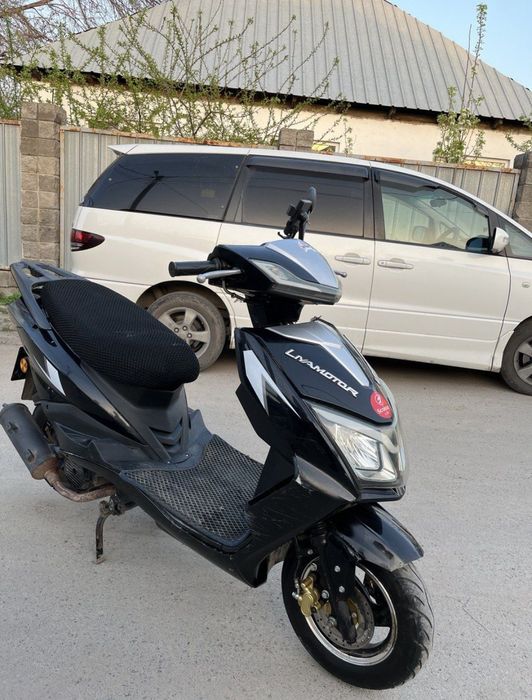 Мапед обмен айфон