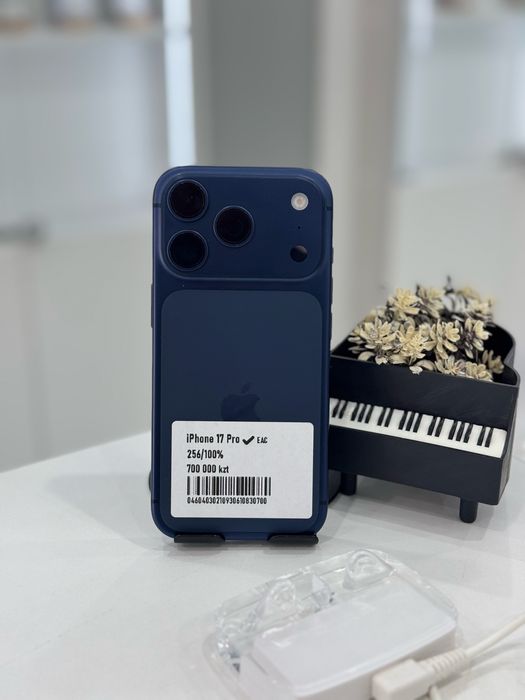 Iphone 17 Pro Айфон 17 Про