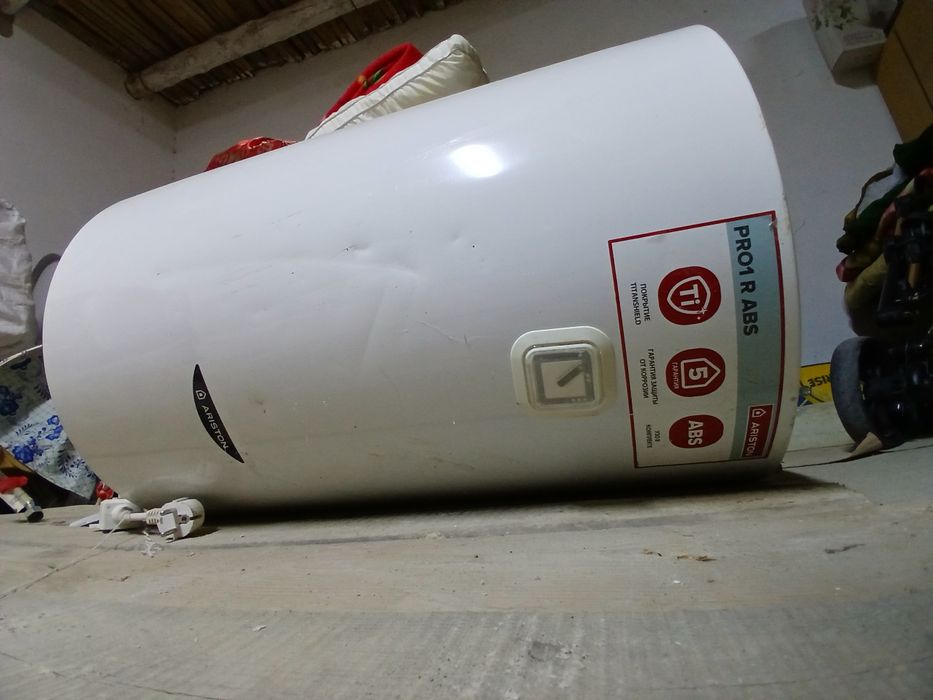 Аристон сатылады