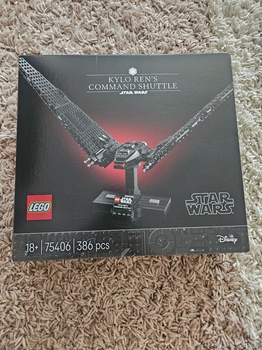 LEGO Star Wars  75406,