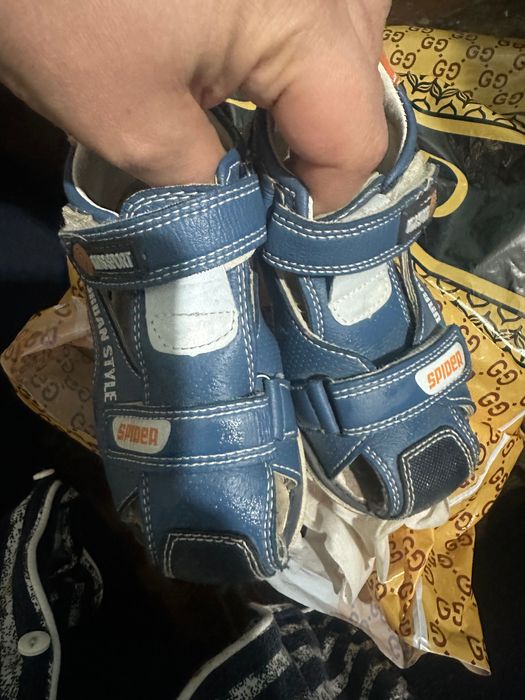 Bolalar oyoq kiyimlari