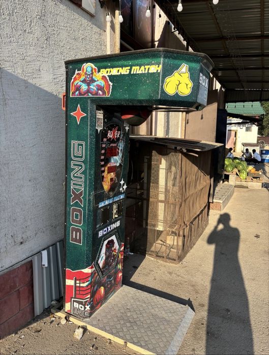 2 силомер аппарат