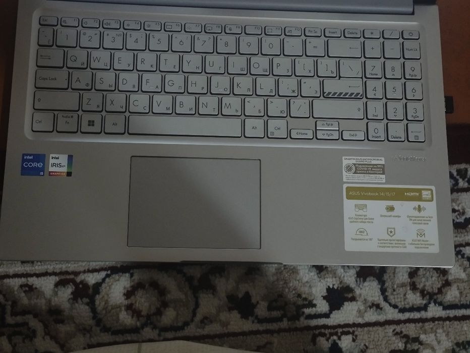 Asus vivobook 2025