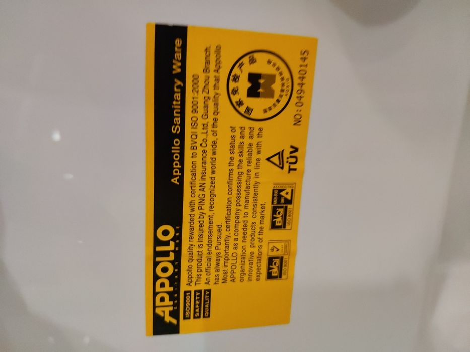 Душ кабина Appollo