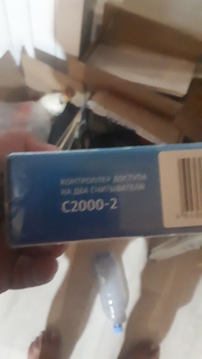 С-2000-КДЛ контролер