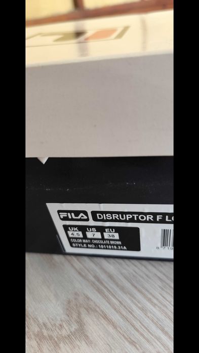 Уникални чисто нови маратонки FILA, 38