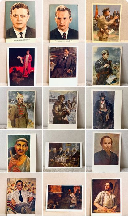 Открытки СССР изображения мужчин