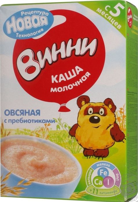 Детская Каша Винни