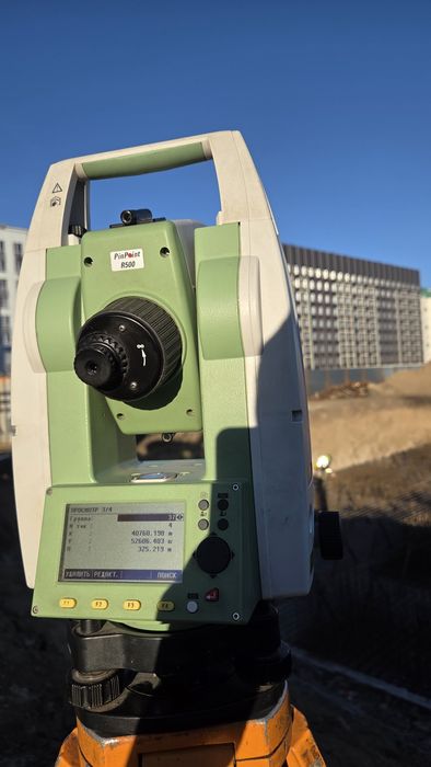 Геодезические работы