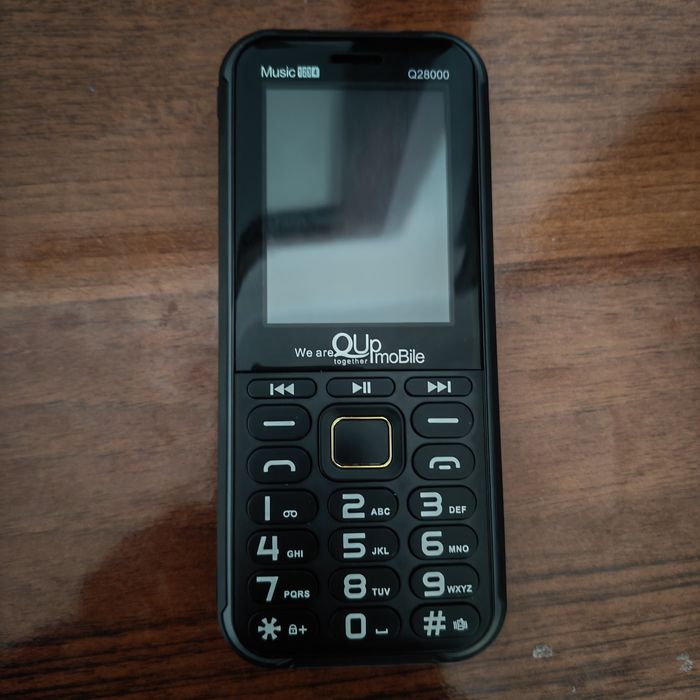 Телефон сатылады