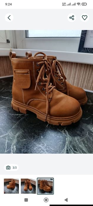 Продам детскую обувь