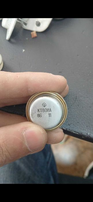 Родиодетали и серебро