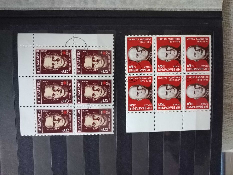 Пощенски марки България