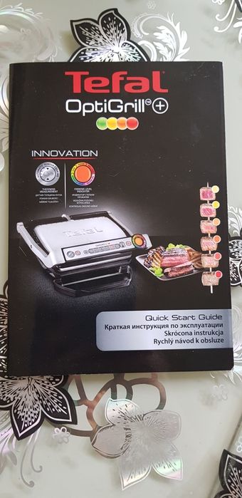 Электрогриль "TEFAL"